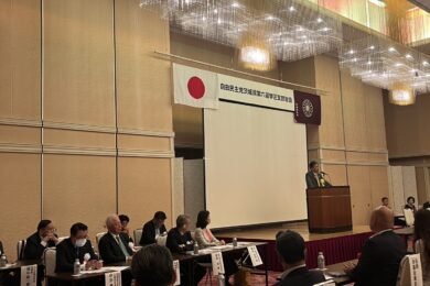 自由民主党茨城県第六選挙区支部総会