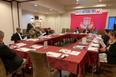 日本大学土浦桜門会総会
