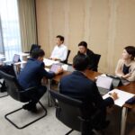 政務調査会