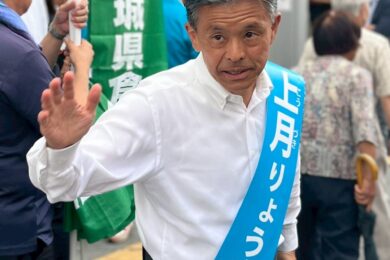 参議院選挙　12日目