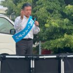 参議院選挙　4日目