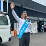 参議院選挙　10日目