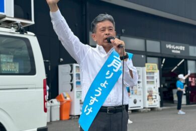 参議院選挙　10日目