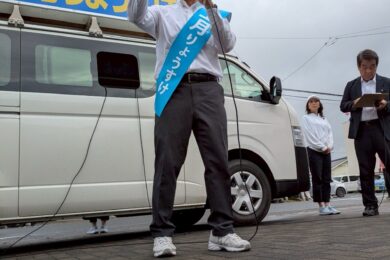 参議院選挙　13日目