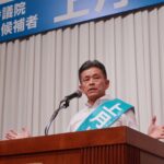 参議院議員選挙告示！