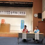 比例代表もお願い致します！