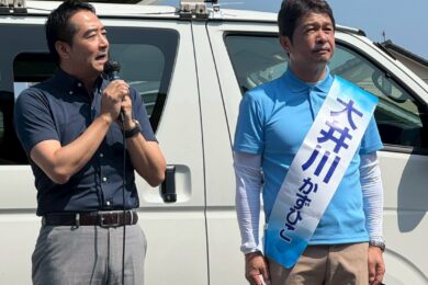 茨城県知事選11日目
