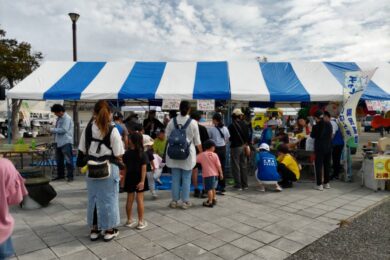 土浦市子どもまつり