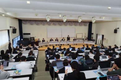 文教警察委員会　出前委員会