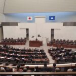 茨城県議会が開会しました