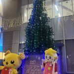 土浦ウィンターフェス