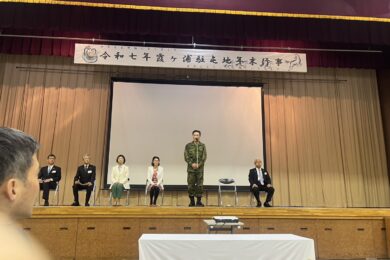 霞ヶ浦駐屯地年末行事