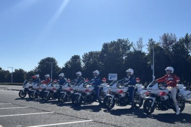 茨城県警察視閲式＆いばらきポリス展2026