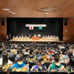 二十歳のつどい