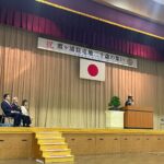 霞ヶ浦駐屯地二十歳の集い