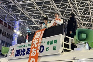 選挙戦2日目・3日目