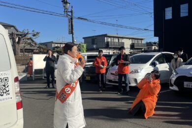 選挙も中盤戦に！