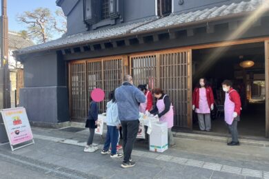 土浦雛まつり「おしるこのおもてなし」