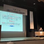 子ども会育成連合会指導者講習会＆卒業式