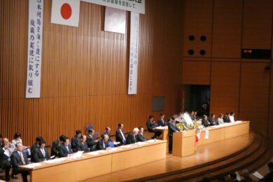 第71回自由民主党茨城県支部連合会総会