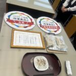 大井川知事表敬訪問