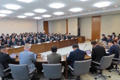 閉会中委員会