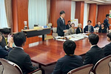 表敬訪問