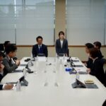 大学連携推進会議