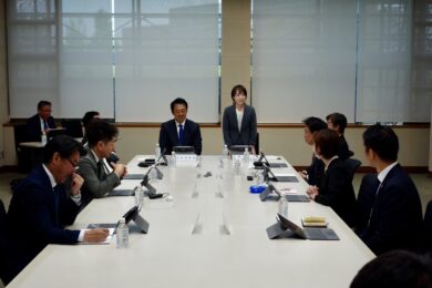 大学連携推進会議