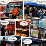 体験型子ども食堂