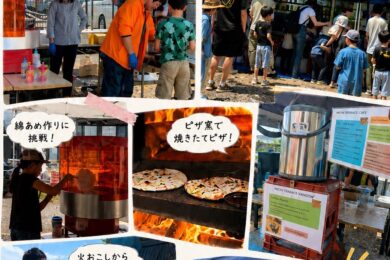 体験型子ども食堂