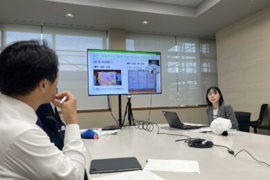 オンライン講習会