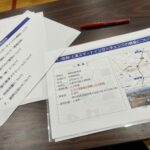 土浦スマートインターチェンジ整備事業の実施に伴う説明会