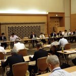 県政懇談会