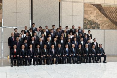 定例会閉会