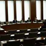 大学連携推進会議