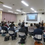 大学連携推進会議②