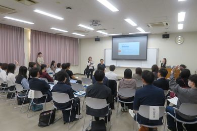 大学連携推進会議②