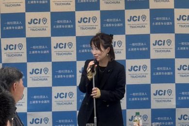 第39回土浦JCウェルフェアゴルフ大会