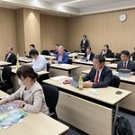 県内調査