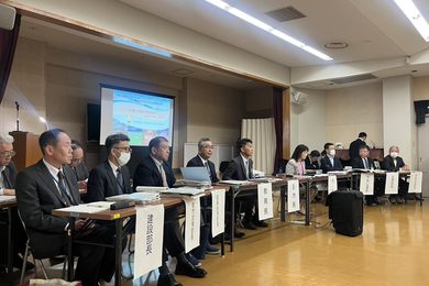 市民と市長の対話集会