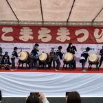 第19回こまちまつり